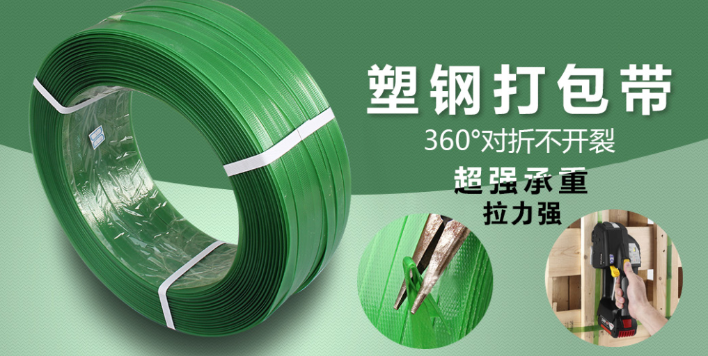 重新定義包裝強(qiáng)度的工業(yè)美學(xué)